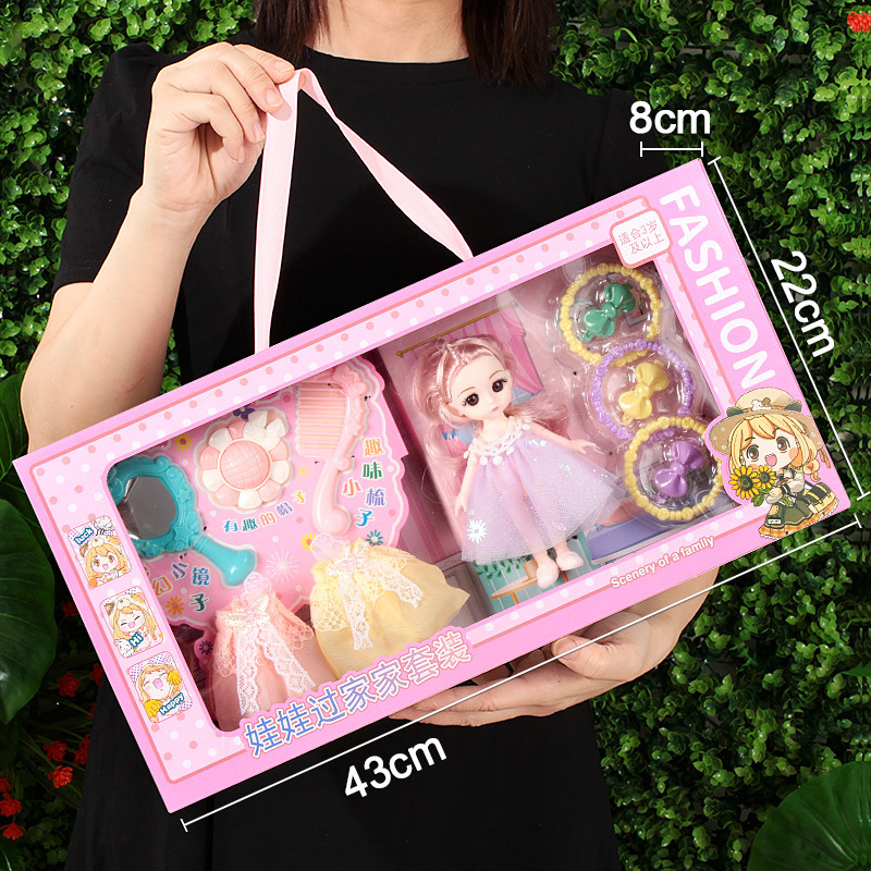 (43cm portable gift box) clothes changing doll set