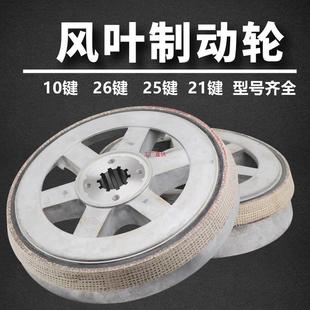 ZD51-4 13KW�F���D��늙C�x܇�L�~�Ƅ�݆/�x܇�/10T늄Ӻ��J�x܇