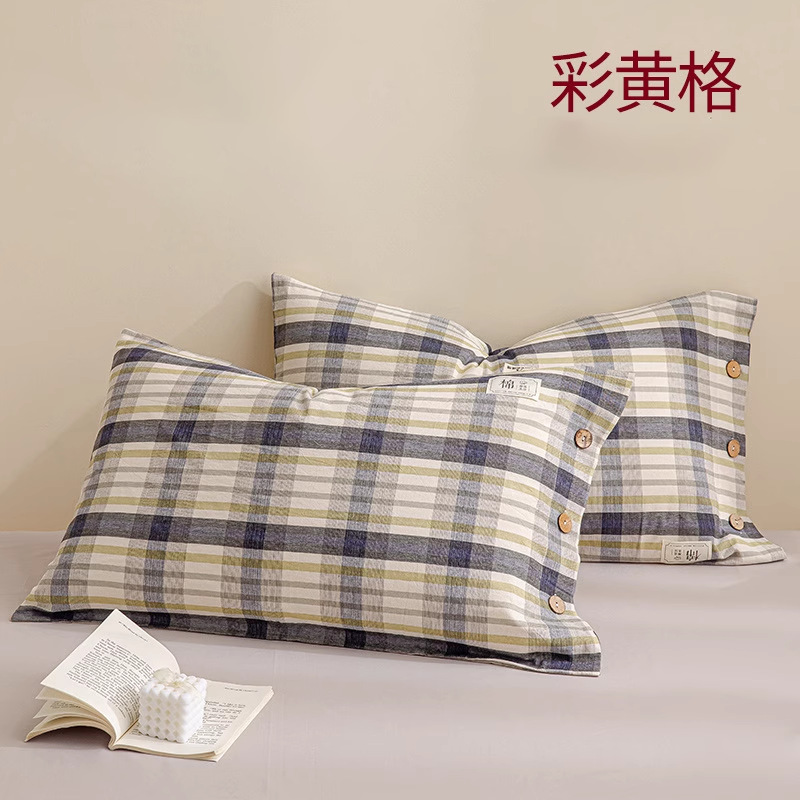 Un par de fundas de almohada de algodón para el hogar, ropa individual de algodón puro para hombres 2024 nueva funda de forro 48*74cm