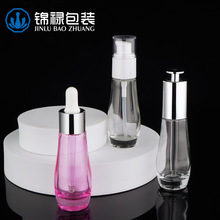 ����30ml���J�ειܾ��ͷ��bƿ ���yƷ��ײ��������αþ��Aƿ