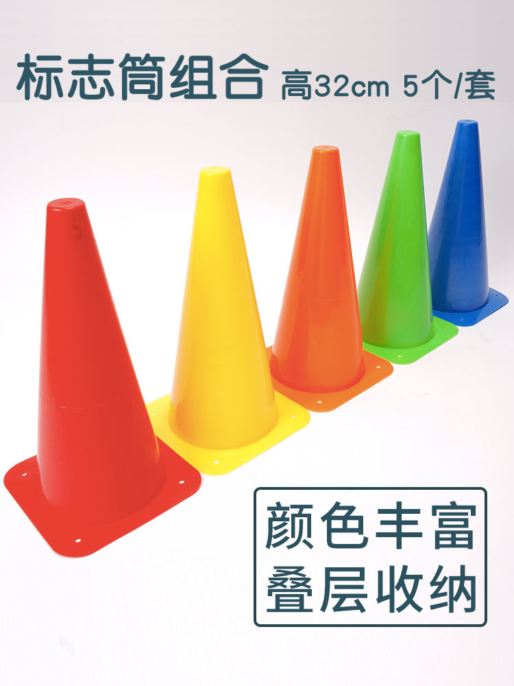 Jardín de infantes para niños rodando bolas accesorios equipos de entrenamiento sensorial juguetes de plástico al aire libre