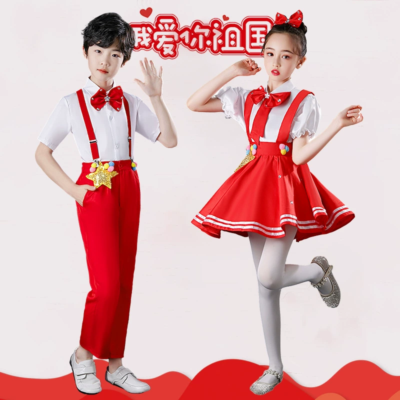 Новогодний детский хор