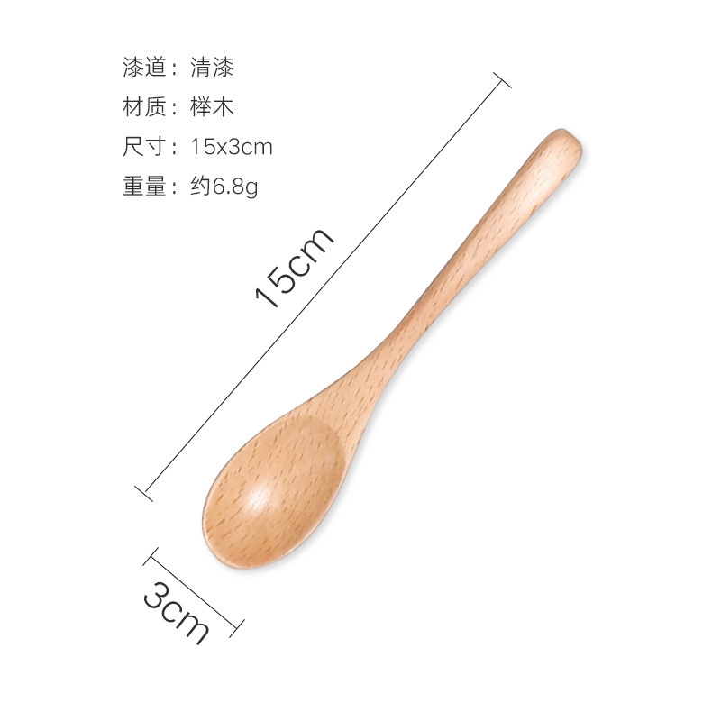 너도밤 15x3 약 6.8g 바니시