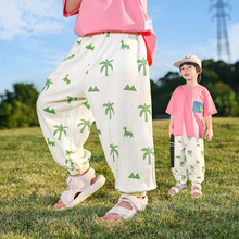 ��ͯѝ���\��ѝ�ļ�2025�¿ͯ��ⱡ�����Lѝ���޷���ѝͯ�b��