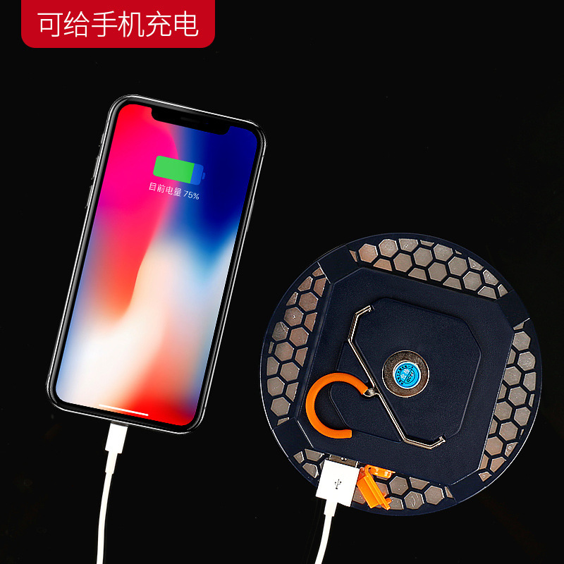 雅尼露营灯帐篷野营灯应急主灯LED充电强光超亮锂电停电家用便携|undefined