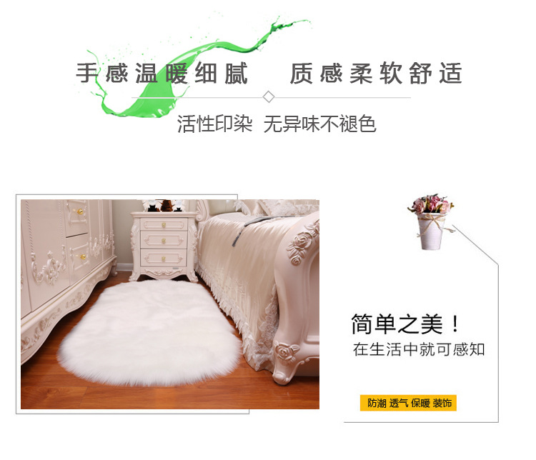 Sofa Cushion Girl's Cabinet Blanket Full-Cover Commercial Splicing Same Style Bedside Company Full-Cover Hotel Entrance Dajiang Carpet