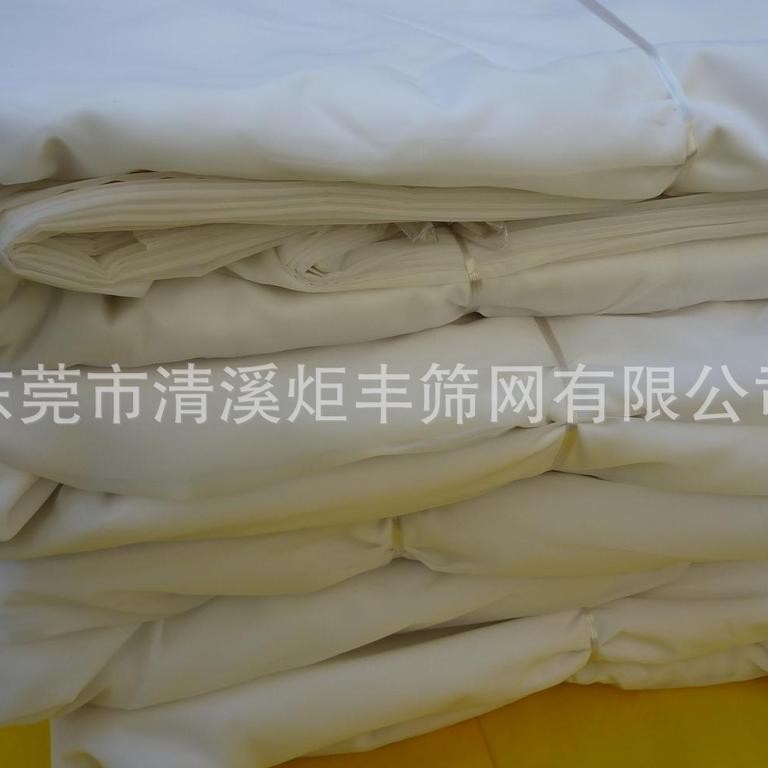 现货供应过滤网纱 空调过滤网 尼龙网布 油漆过滤布 空气过滤布