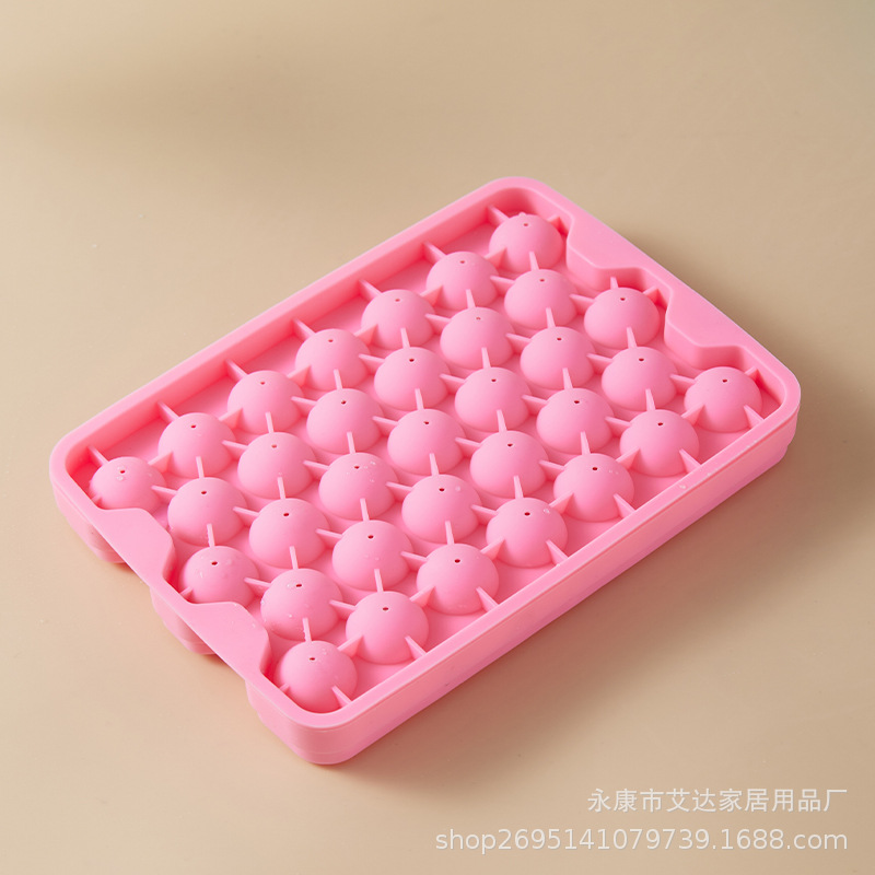 밝은 가루
