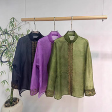 �߶���zֲ��Ⱦ���}����λ�����p���L�ٴ����r��2026����40