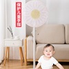 Flashlight Fan Safety cover household Floor type Mesh Fan Cover children protect dust cover