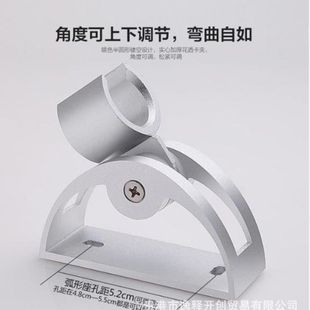 Aluminum shower base semicircular fixed shower shower shower stand hand spray bracket adjustable movable hand spray base