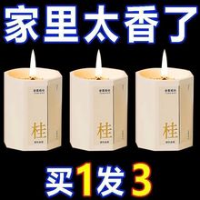 ����޹Ϟ�T���Ҽ��ó־������҃�С���͜ضY�ﾫ�ͷՇ�E18