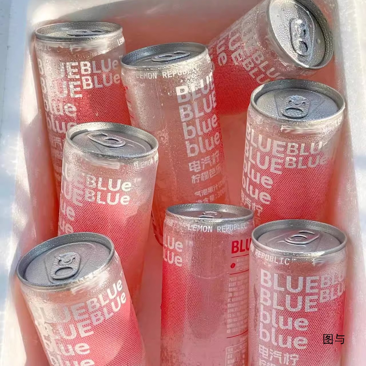 8瓶柠檬共和芭乐气泡水冷榨柠檬液柠檬芭乐电气柠芭乐维C饮品批发