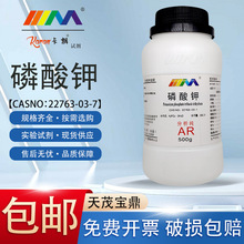 ��ï���� ����� ������� ������AR500g���W���ԇ��