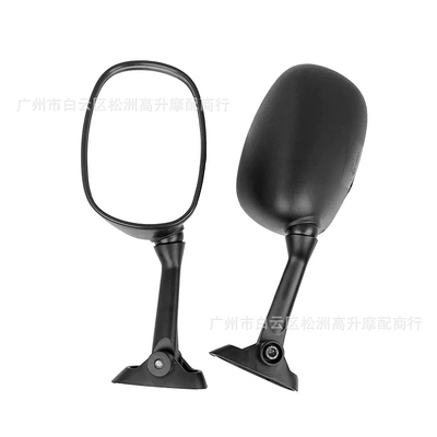 for Gsf125S Gsx650F Sv650Sv1000Gsxr600: Motorcycle rearview mirror