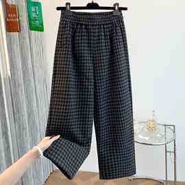 实拍 宽松大码胖mm遮肉格子弯刀裤女秋冬新款高腰九分休闲裤