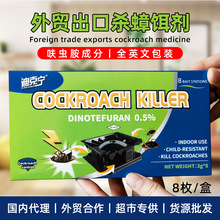 ���ș����D������벶׽������T�D�羳���Q���x�������Ҿ���Ч