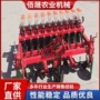 定制油菜白菜播种机