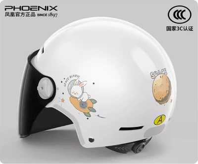 Safety Helmet Battery Motorcycle Summer | Motosiklet kaskı (dəbilqə) - new-national-standard-category-a-sunscreen-long-mirror-fresh-white