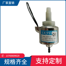 늴ű   Cͱ- 18Wͱ 30DCB 110V   CCˮo