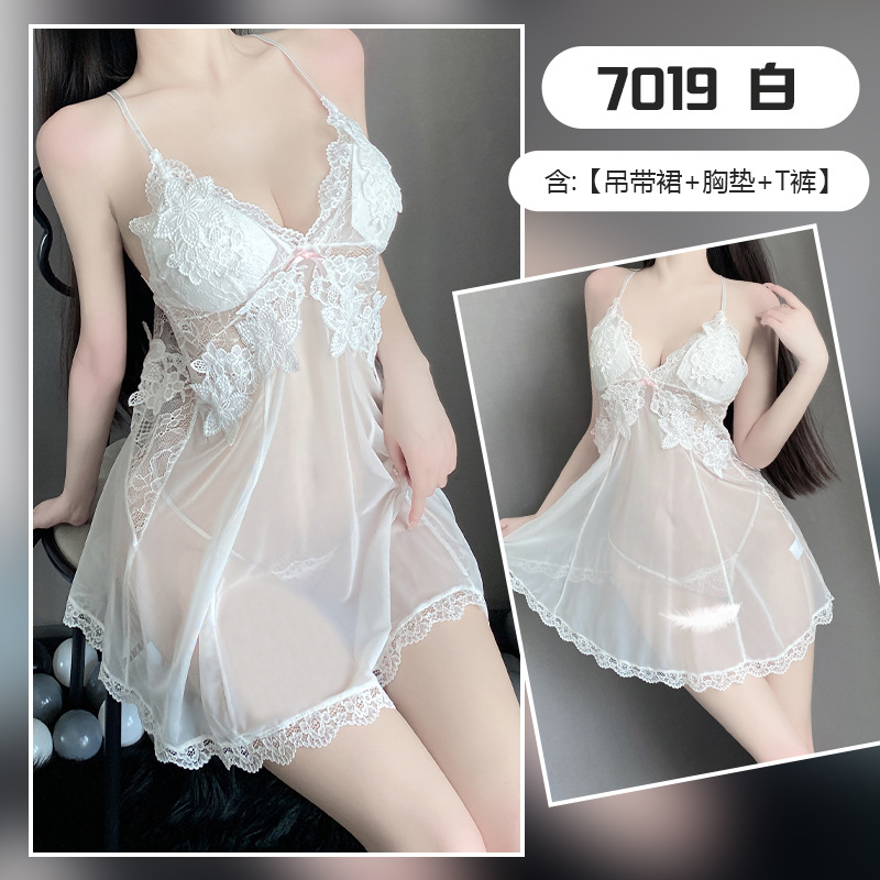 화이트 [잠옷+속옷+가슴패드]