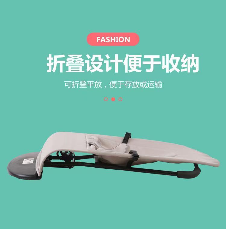 婴儿摇摇椅,哄娃神器摇篮儿童躺椅,婴儿哄睡床宝宝睡觉床神器玩具