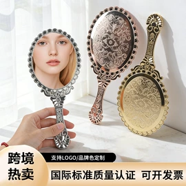 化妆镜;美发梳;其他美妆工具