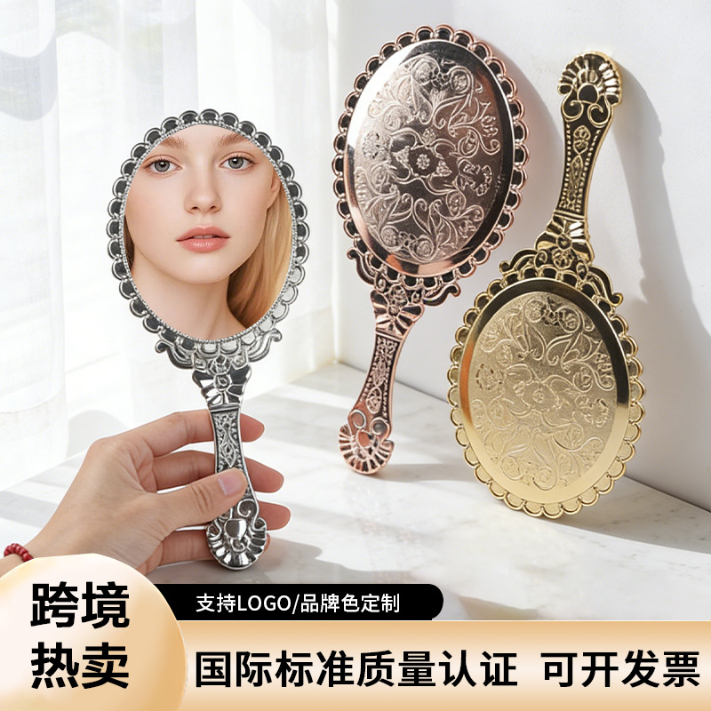 Electroplated Plastic Portable Single-Sided Handheld Mirror, Vintage Style, Cross-Border Hot-Selling Makeup Mirror, Wholesale Reflective Mirror for Travel Photography