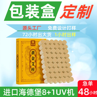 ���İ��b�ж��ư��ĺм��ßo���S���ļ��ж��ư��ĺк��Ӳʺж���