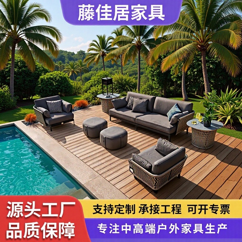 Sofá de caña al aire libre muebles clásicos combinación redonda balcón villa al aire libre patio jardín mesas y sillas