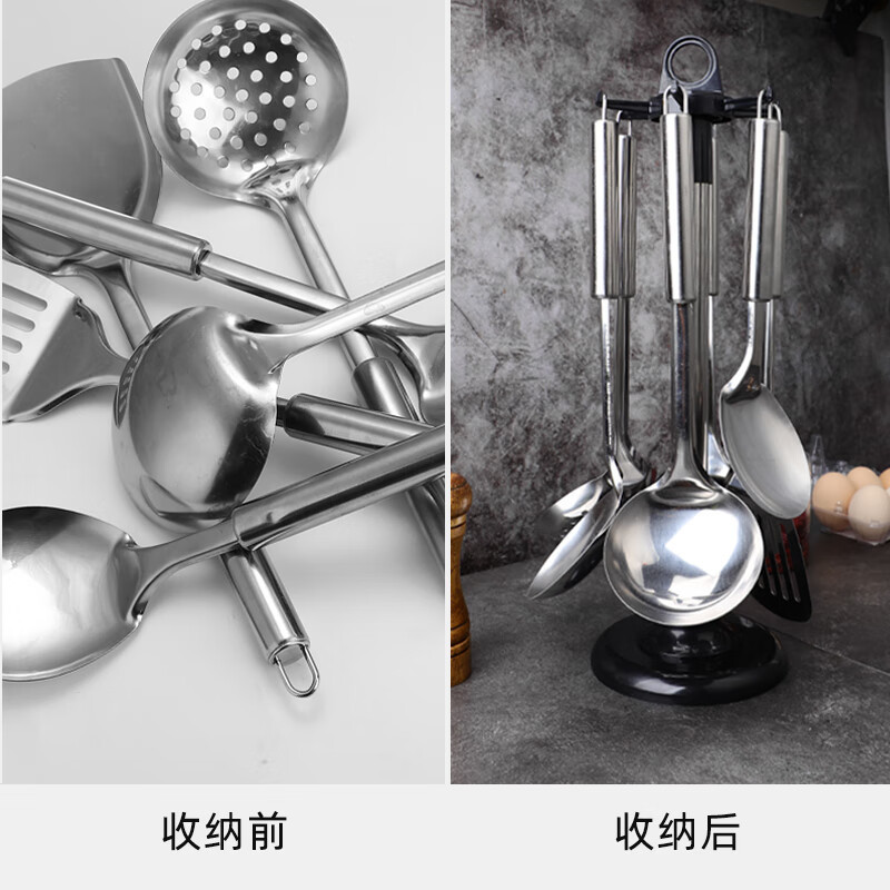 Cuchara de cocina, cuchara de cocina