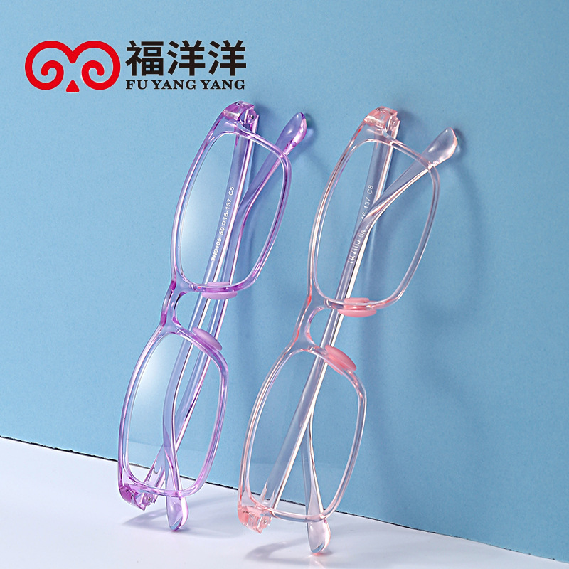 New Children's Men's Glasses Anti-blue Light Myopia Available with Anti-radiation Female Child Student Simple TR90 Frame New Children's Men's Glasses Anti-blue Light Myopia Available with Anti-radiation Female Child Student Simple TR90 Frame