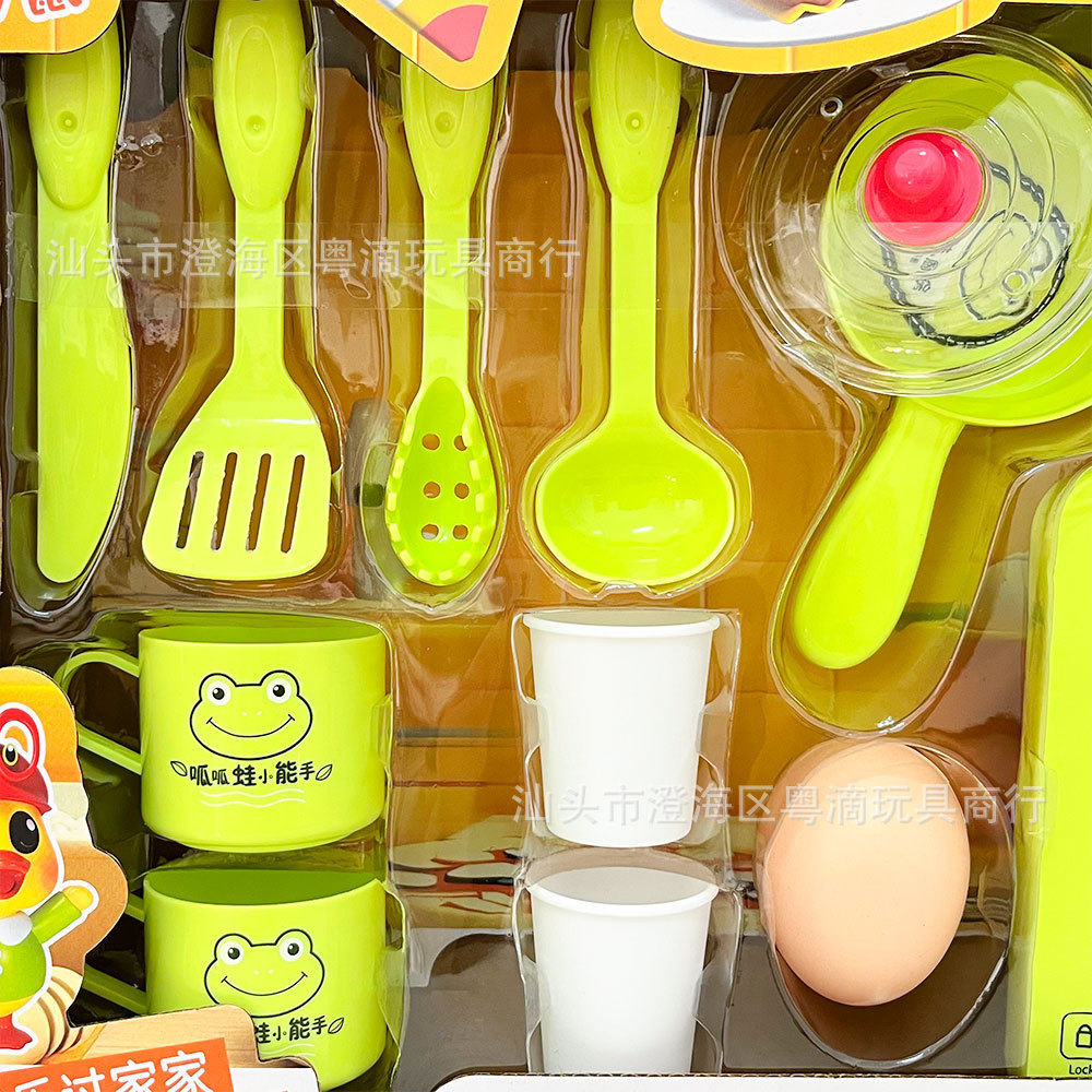 Juguetes infantiles de simulación de rompecabezas juguetes de cocina juguetes para niñas juguetes de regalo de gran caja de regalo de la institución