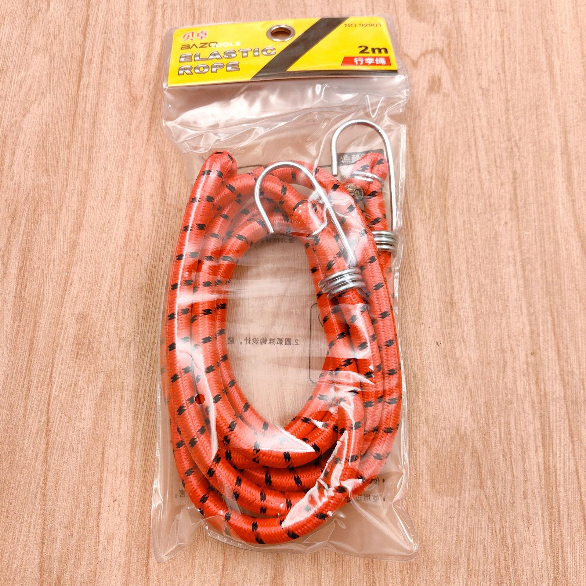 B612Kaji_20241128_164206_615.j