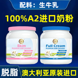 �����M�����A2�ҵ���Ó֬�̷�1kg���}�ߵ��׳��˼�ţ��������