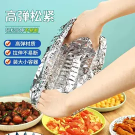 清洁球/刷;沐浴球浴擦;厨房小工具