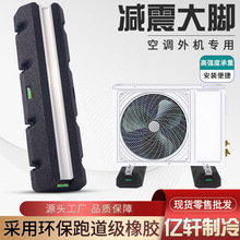 �յ����������ȱ�ůͨ����յ���������֧�ܽ����𽺴�ŵ���
