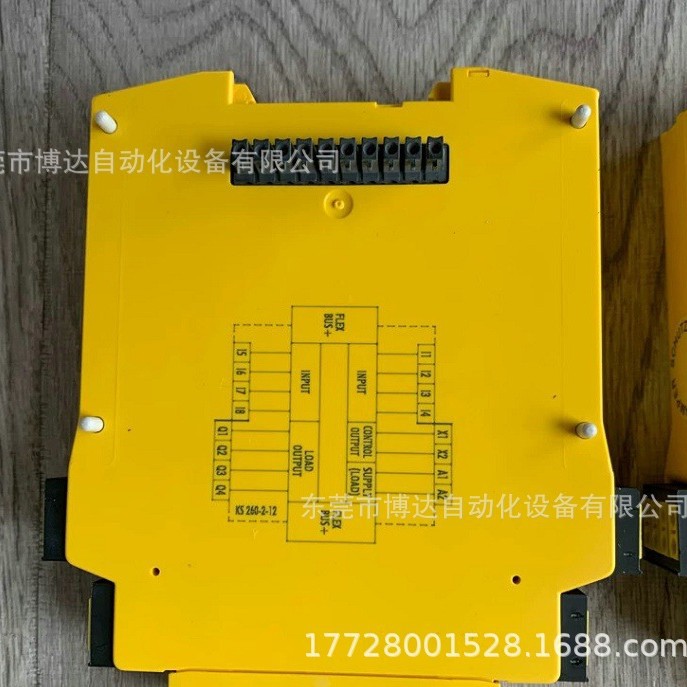 FX3-XT1084002(1044125) 24V  全新原装正品现货包邮特惠供应议价