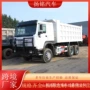 非洲跨境自卸后八轮渣土车