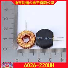 �ŭh늸�T6026 220UH �h��܇��늸��S�׭h늸� �F؛���� �S��ֱ�N