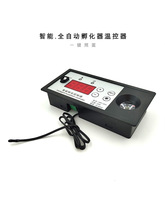 XD-FHQA3�������֜ؿ��� MOS��ȫ�Ԅӷ����a�ؿ����_�P���յ�