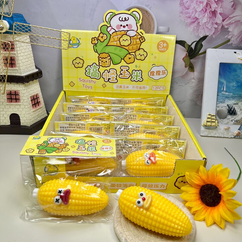 Creative new product: funny corn-shaped stress-relief toy for students to relieve emotions and release stress Creative new product: funny corn-shaped stress-relief toy for students to relieve emotions and release stress