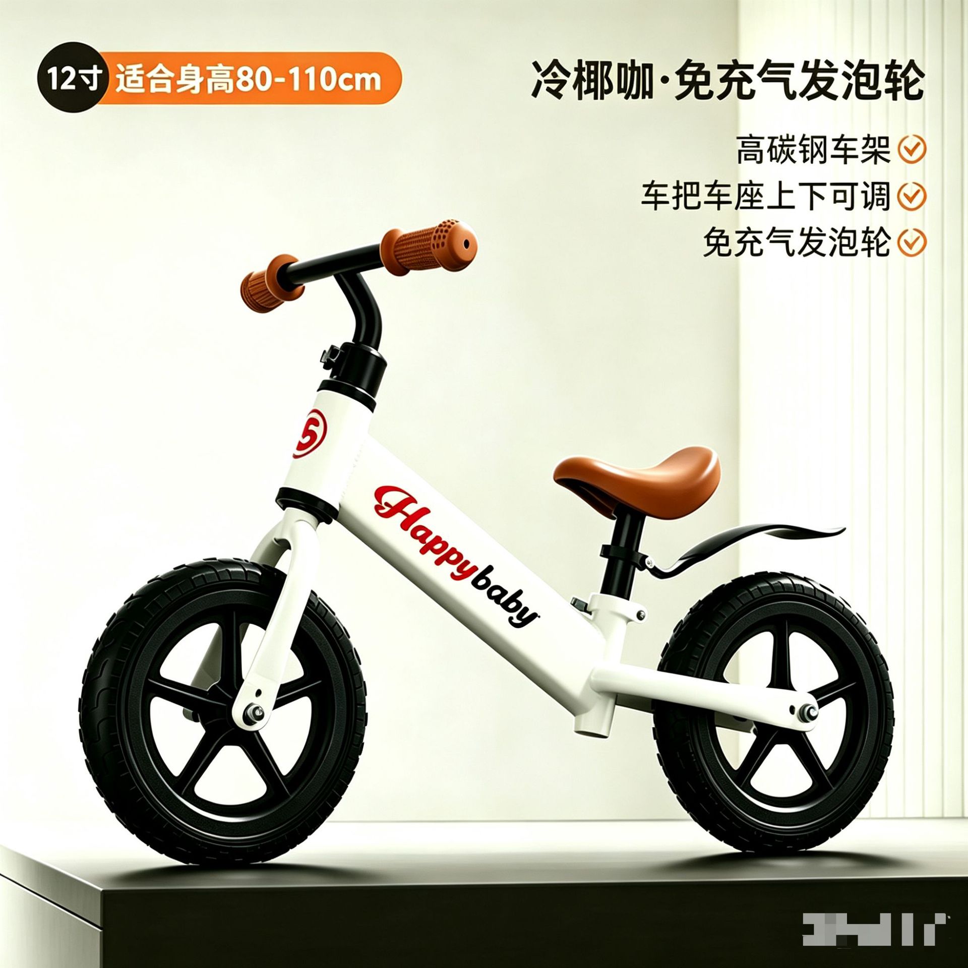 Bicicleta de equilibrio para niños dos en uno, scooter deslizante para aprender a caminar sin pedales, bicicleta para niños de un año, vehículo de dos ruedas