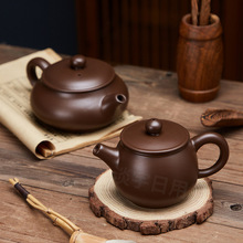 大口紫庐茶壶紫砂壶泡茶壶功夫茶具大容量朱泥非常实用明炉紫砂壶