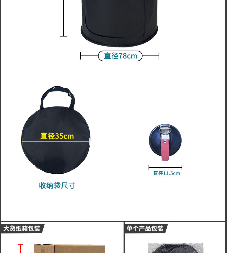 Car-mounted tent for beach, outdoor grassland, woods, forest, camping, outdoor stall, bathing, changing clothes