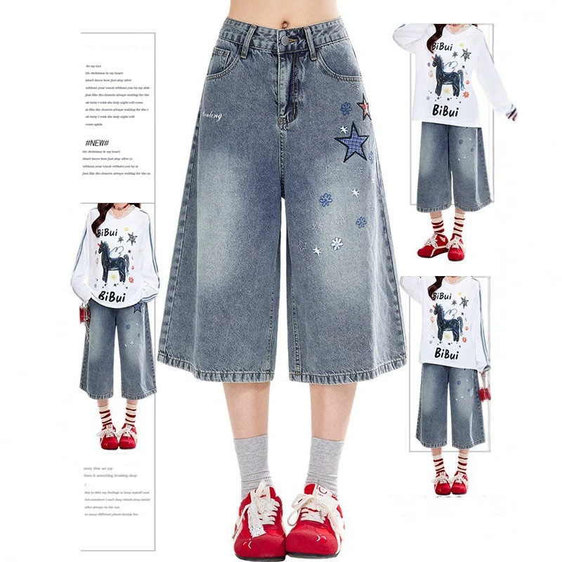 Unique Star Patch Embroidery Cropped Jeans for Women, Summer Casual Loose Fit Versatile Shorts for Petite Figures, Trendy