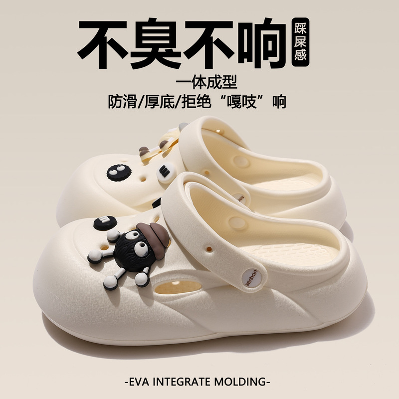 女性用厚底下駄、夏用アウターウェア、2025年新作EVA滑り止め、防臭ビーチサンダル、男性用つま先スリッパ|undefined