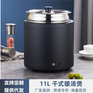 �羳��ʽ���ů���Ҳ��P䓐a�ؼӟᱣ��Ͱ늟����������͜�����
