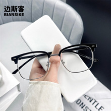 2212新款个性眉毛架半框复古眼镜简约网红款可配度数防蓝光眼镜架