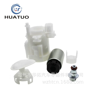 Yanacaq nasosu 3D8-13907-00-00 3D8-13907-03-00